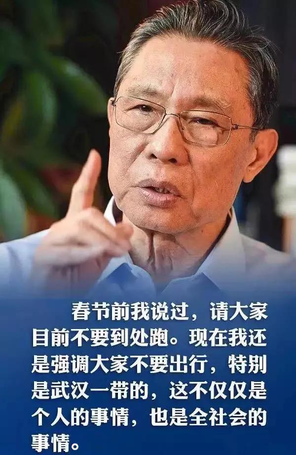 馳援武漢！共抗疫情，拓寶科技捐贈(zèng)醫(yī)療物質(zhì)